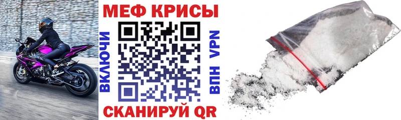 Где найти наркотики Обоянь Кокаин  Меф мяу мяу  ГАШИШ  Alpha-PVP  Канабис 