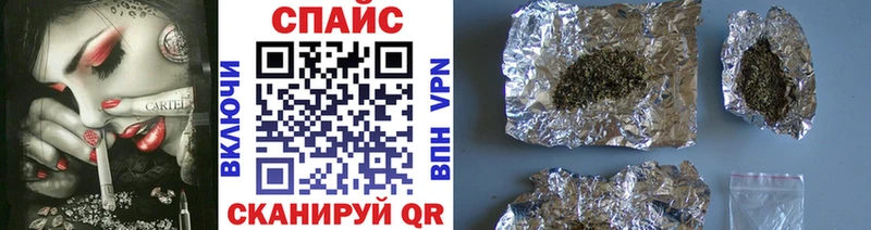 Бутират бутандиол  darknet официальный сайт  Обоянь  наркота 