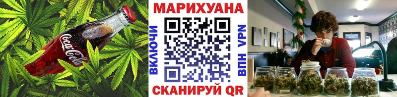 купить наркотики сайты  Обоянь  Еда ТГК марихуана 