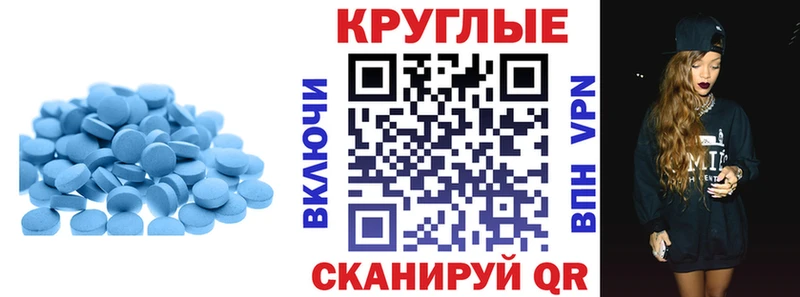 закладка  Обоянь  omg вход  Ecstasy louis Vuitton 
