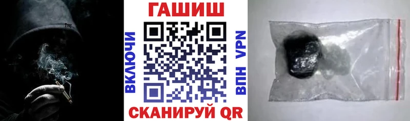 ГАШ Premium  Обоянь 
