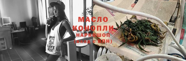 кокс Балабаново