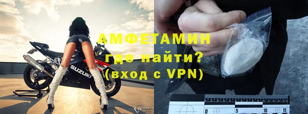 дмт Балахна