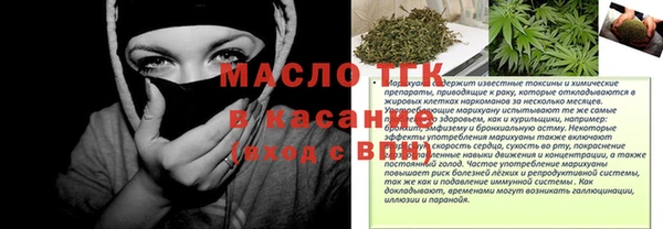 кокс Балабаново