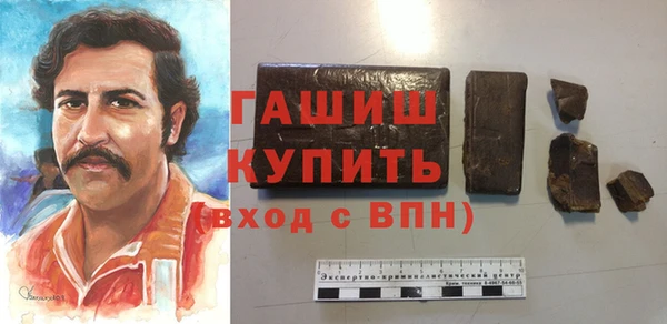 дмт Балахна