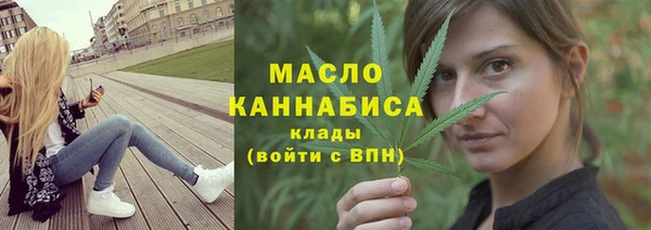 дмт Балахна