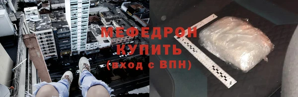 кокс Балабаново