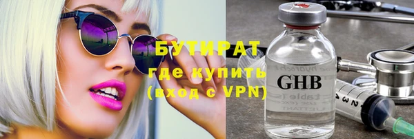 кокс Балабаново
