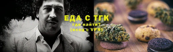 дмт Балахна