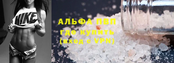 кокс Балабаново