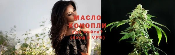 дмт Балахна