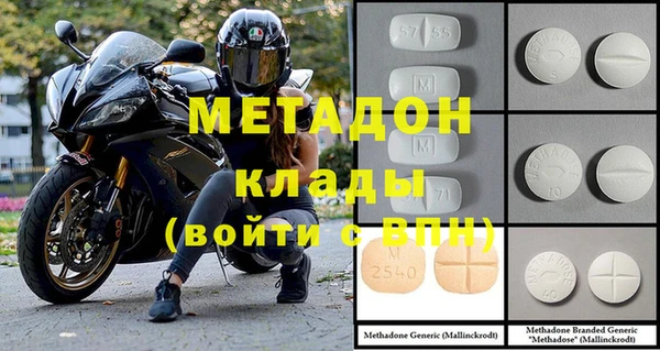 кокс Балабаново