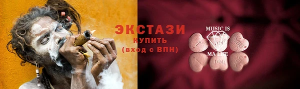 дмт Балахна