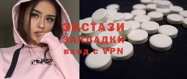 прущая мука Баксан