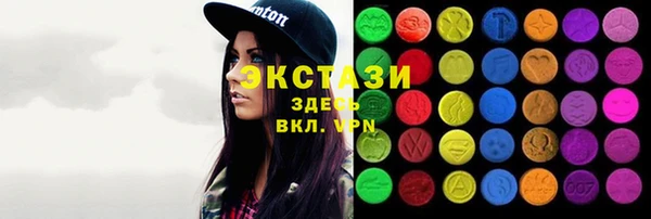 кокс Балабаново