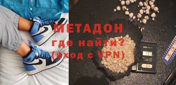 прущая мука Баксан