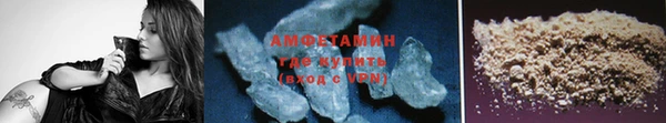 кокс Балабаново