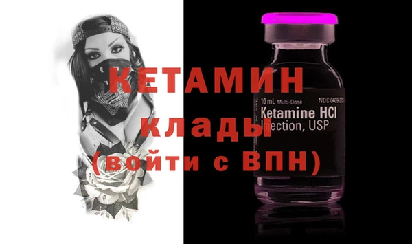 а пвп мука Новокубанск