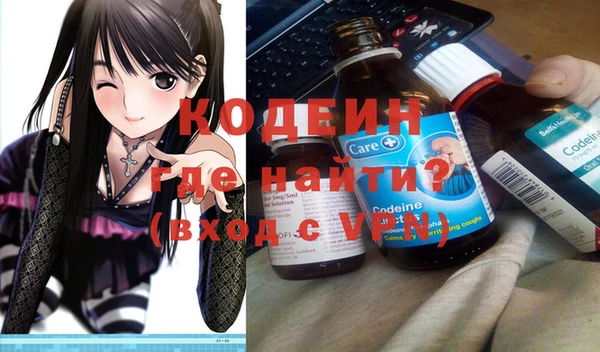 кокс Балабаново