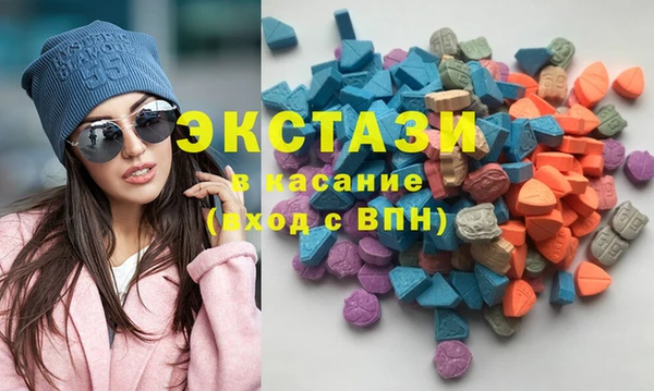 прущая мука Баксан