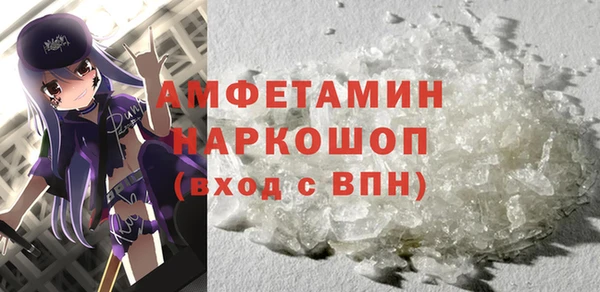 прущая мука Баксан