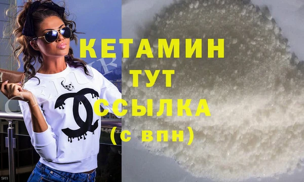 дмт Балахна