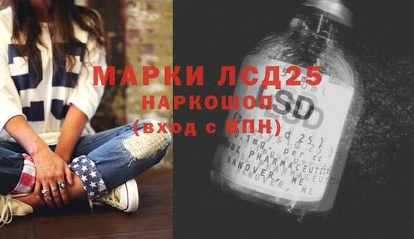 кокс Балабаново