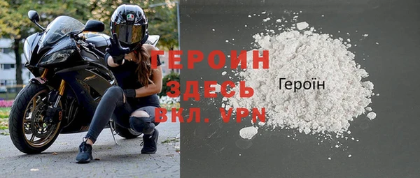 дмт Балахна