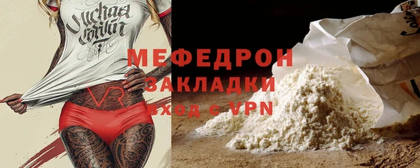 кокс Балабаново