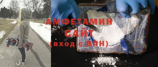 прущая мука Баксан