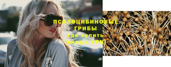 прущая мука Баксан