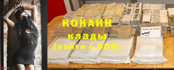 дмт Балахна