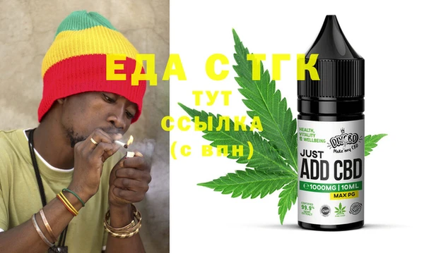 прущая мука Баксан