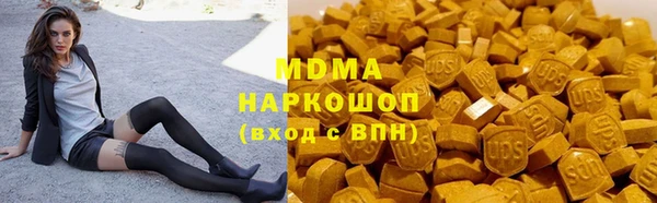 дмт Балахна