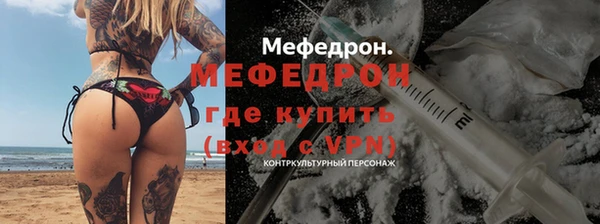 кокс Балабаново