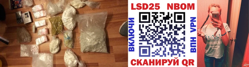 где можно купить наркотик Обоянь ЛСД экстази ecstasy