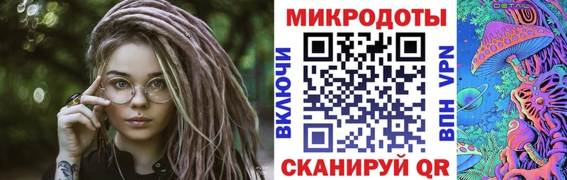 гидра ссылки  Обоянь  Псилоцибиновые грибы прущие грибы 